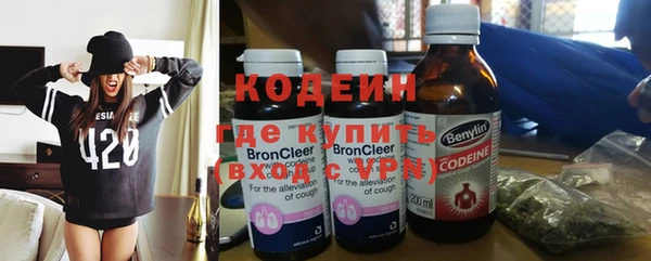 мяу мяу мука Балабаново