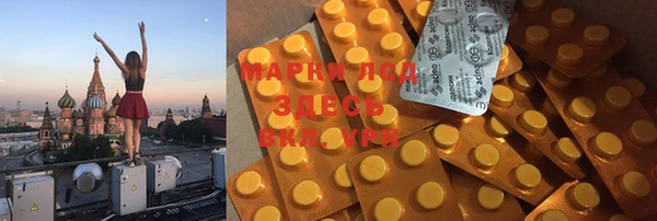 мяу мяу мука Балабаново