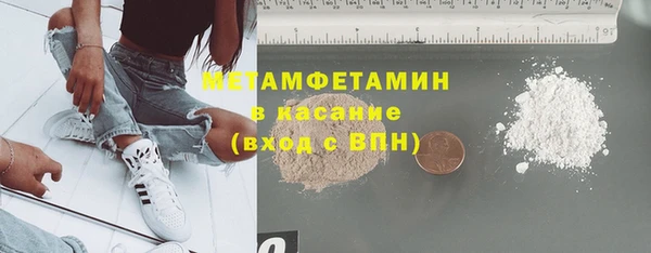 мяу мяу мука Балабаново