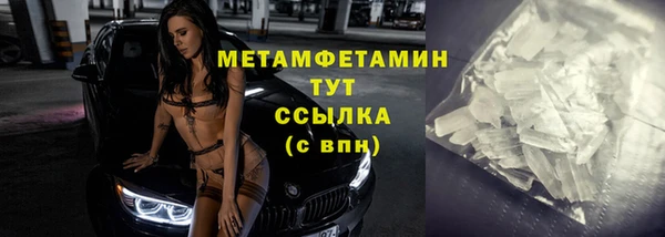 мяу мяу мука Балабаново