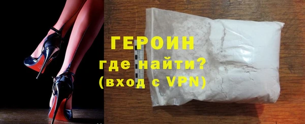 мяу мяу мука Балабаново