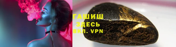 дживик Балахна