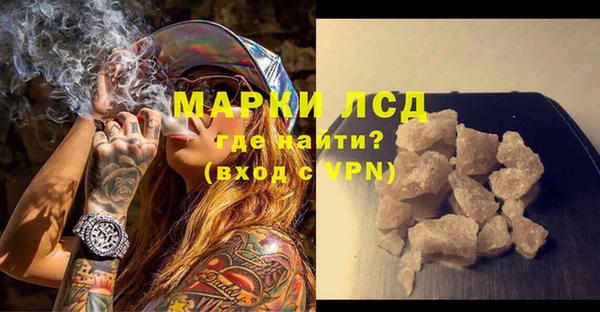 дживик Балахна