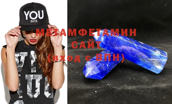 мяу мяу мука Балабаново