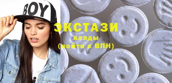 дживик Балахна