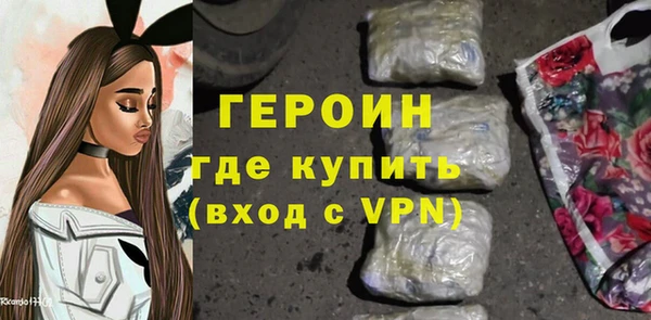 apvp Сосновоборск