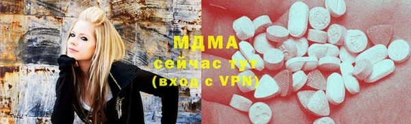 дживик Балахна