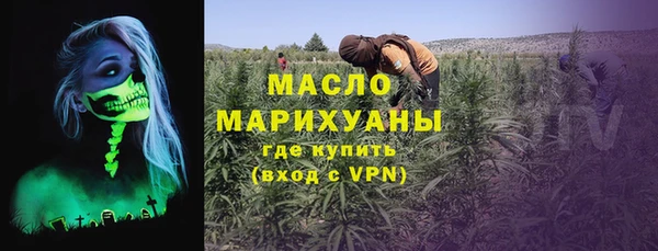дживик Балахна
