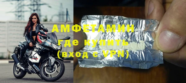 мяу мяу мука Балабаново