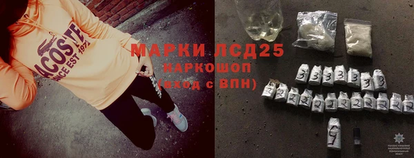мяу мяу мука Балабаново