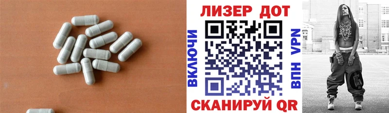 купить наркоту  Камешково  ЛСД экстази ecstasy 