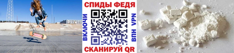 цена наркотик  даркнет Telegram  Метамфетамин винт  Камешково 