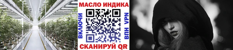 наркотики  Камешково  ТГК вейп с тгк 